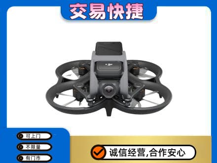 东莞奢侈品回收大疆无人机.jpg
