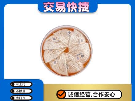 东莞回收燕窝