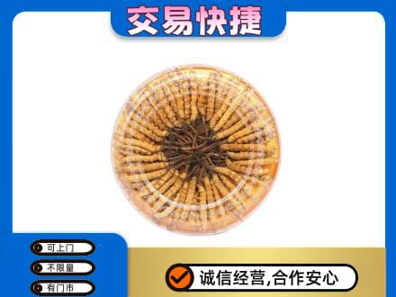 东莞回收虫草礼盒