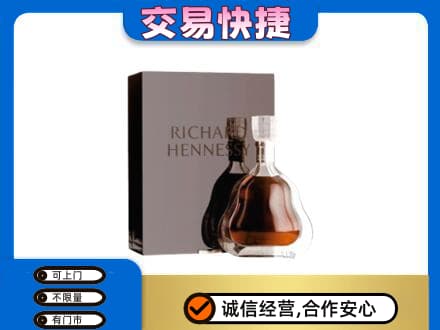 东莞回收李察