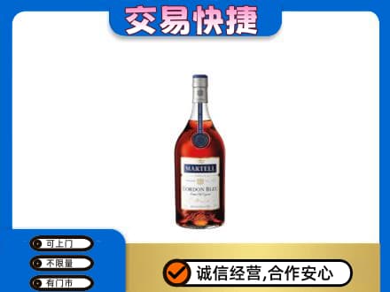 东莞回收蓝带