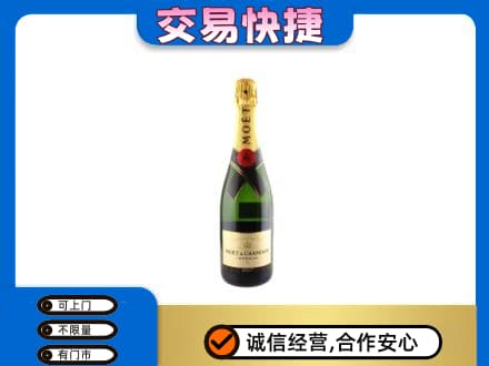 东莞回收名仕