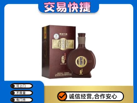 东莞名酒回收习酒.jpg