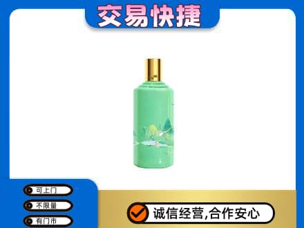 东莞茅台回收24节气.jpg